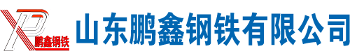 無(wú)縫方管|無(wú)縫方管廠家|Q345B_Q345C_Q345D_Q345E_無(wú)縫方矩管-廠家-生產(chǎn)定做-切割加工